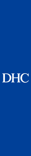 DHCオンラインショップ
