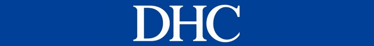 DHCオンラインショップ