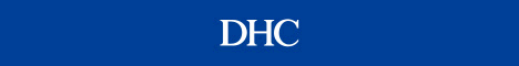 DHC 男性のためのサプリメント